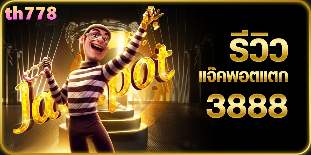 pgzeed gold 4