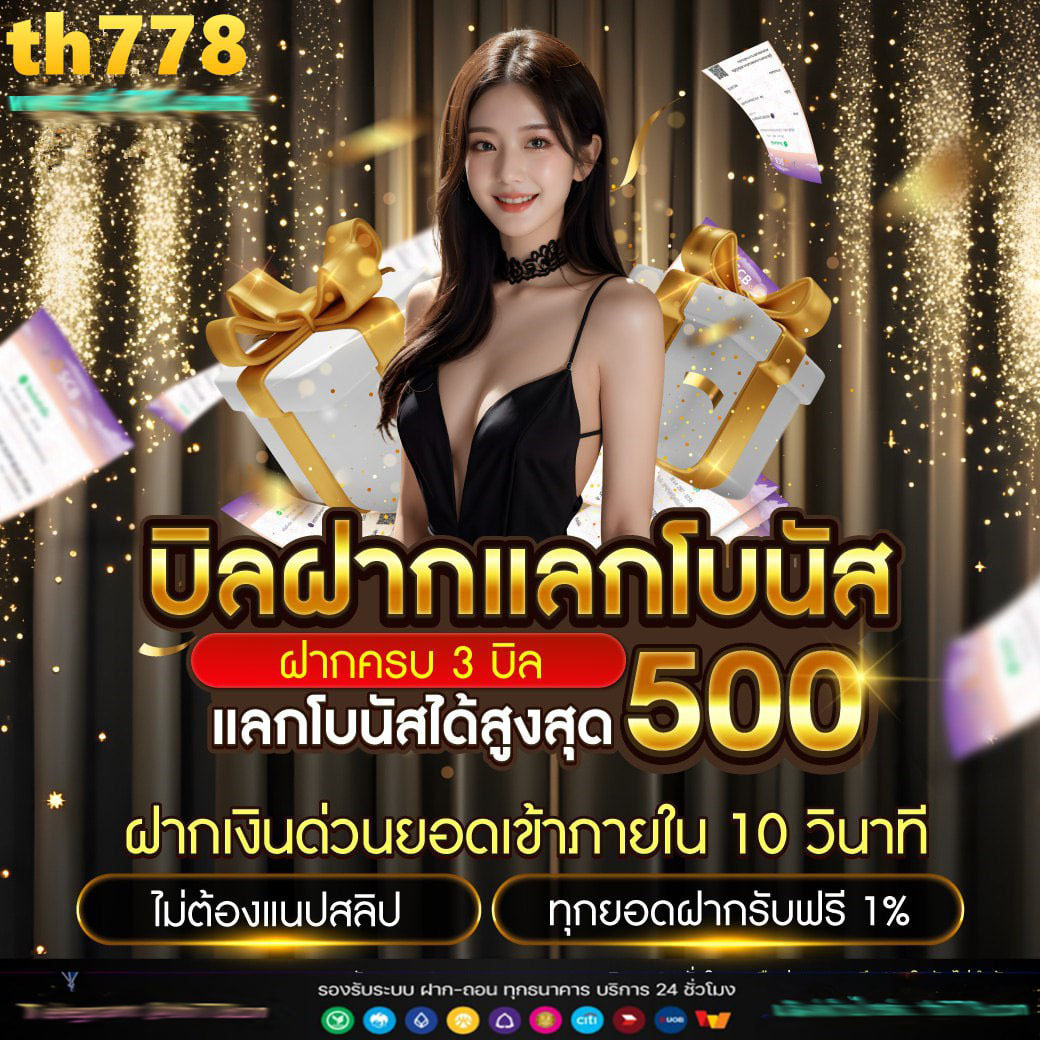 member winnerslot1688 winnerslot1688 winner 1688